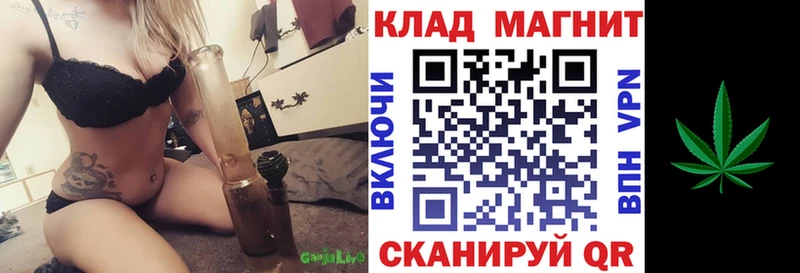 Купить наркотики Касимов АМФЕТАМИН  COCAIN  Меф мяу мяу  МАРИХУАНА 