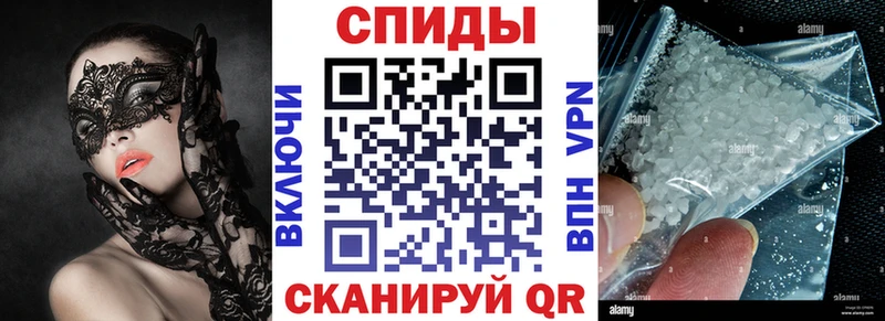 Амфетамин VHQ Касимов