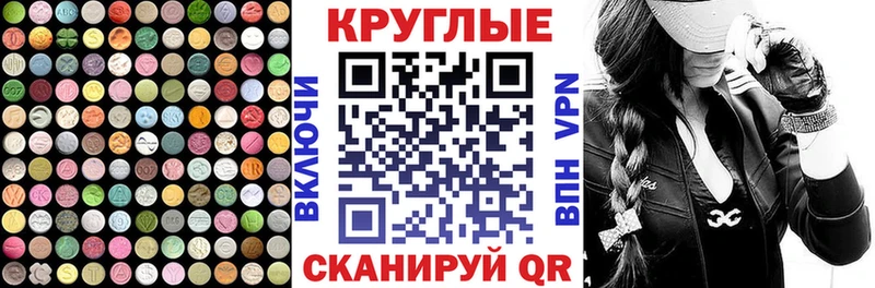 мега сайт  Касимов  Экстази DUBAI  наркотики 