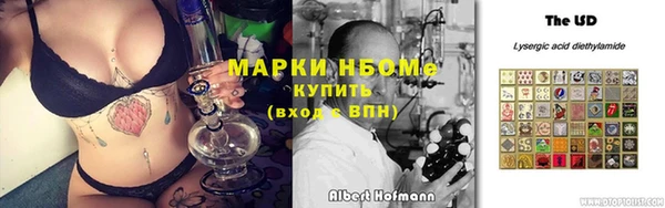 МДПВ Абдулино