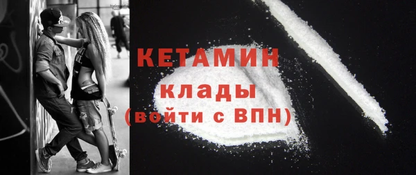МДПВ Абдулино