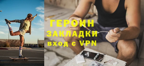 МДПВ Абдулино