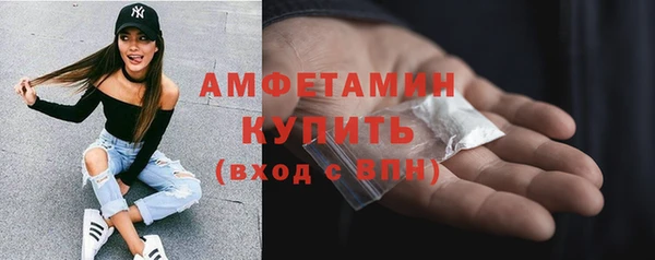 МДПВ Абдулино