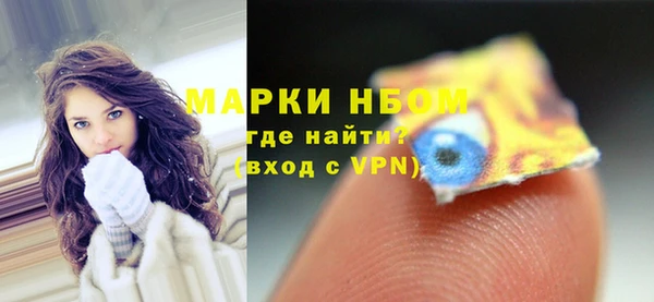 МДПВ Абдулино