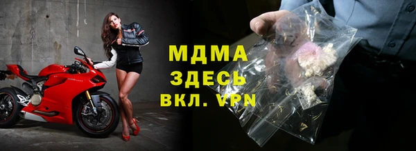 мдпв Абинск