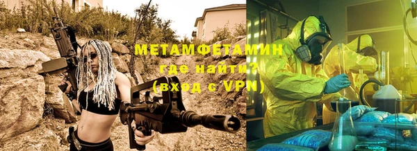МДПВ Абдулино