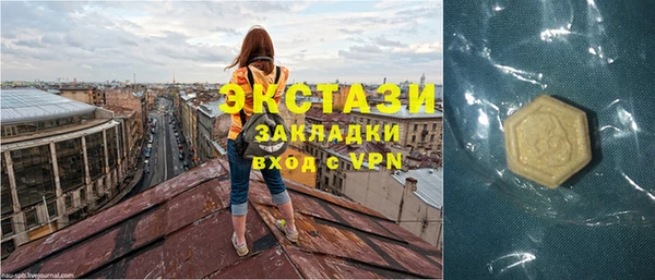МДПВ Абдулино
