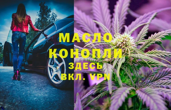 МДПВ Абдулино