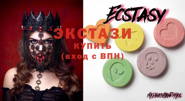 МДПВ Абдулино