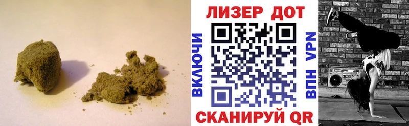 ЛСД экстази кислота  маркетплейс Telegram  Касимов 