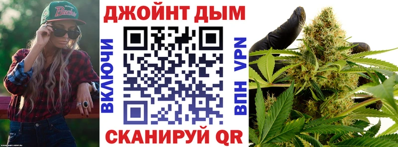 Шишки марихуана LSD WEED  Касимов 